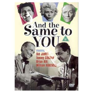 And the Same to You |   DVD
